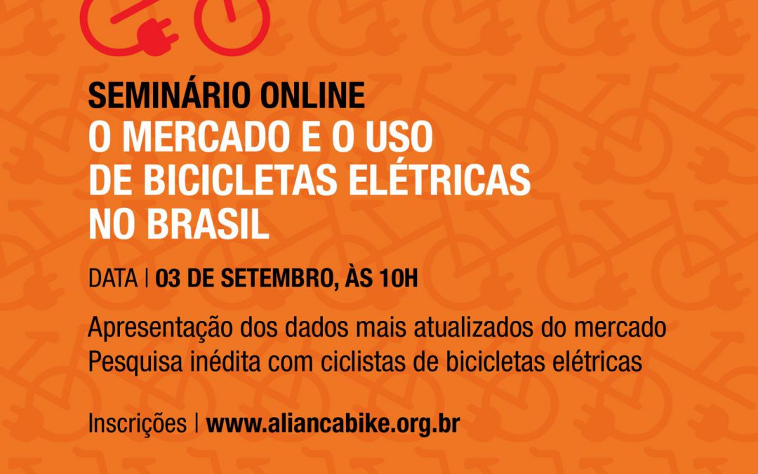 Seminário discute mercado e uso de bicicletas elétricas no Brasil
